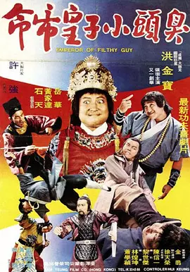 亚洲免费色