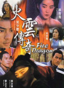 亚洲免费色