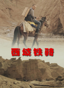 亚洲免费色
