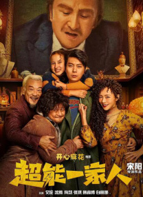 国产在线精品一区二区